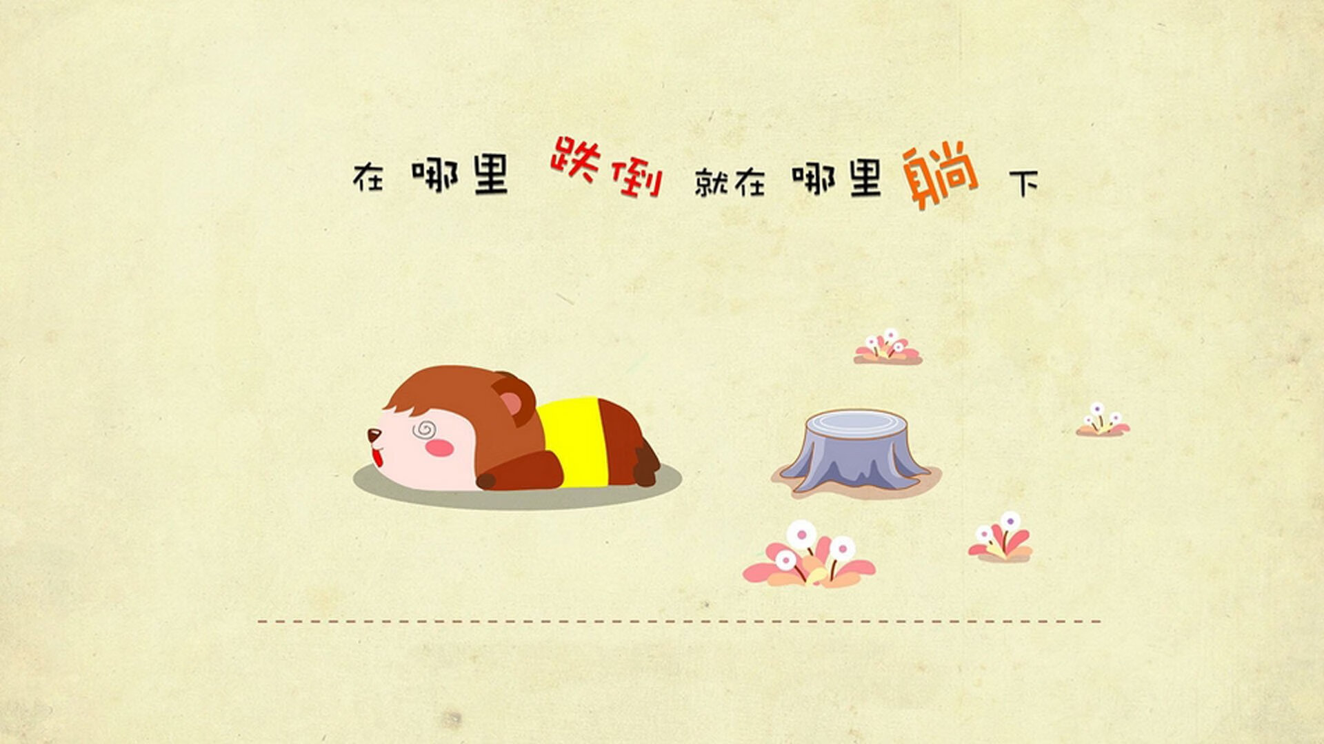 _新颖场地设计：未来感十足的高科技球场_，科幻篮球场