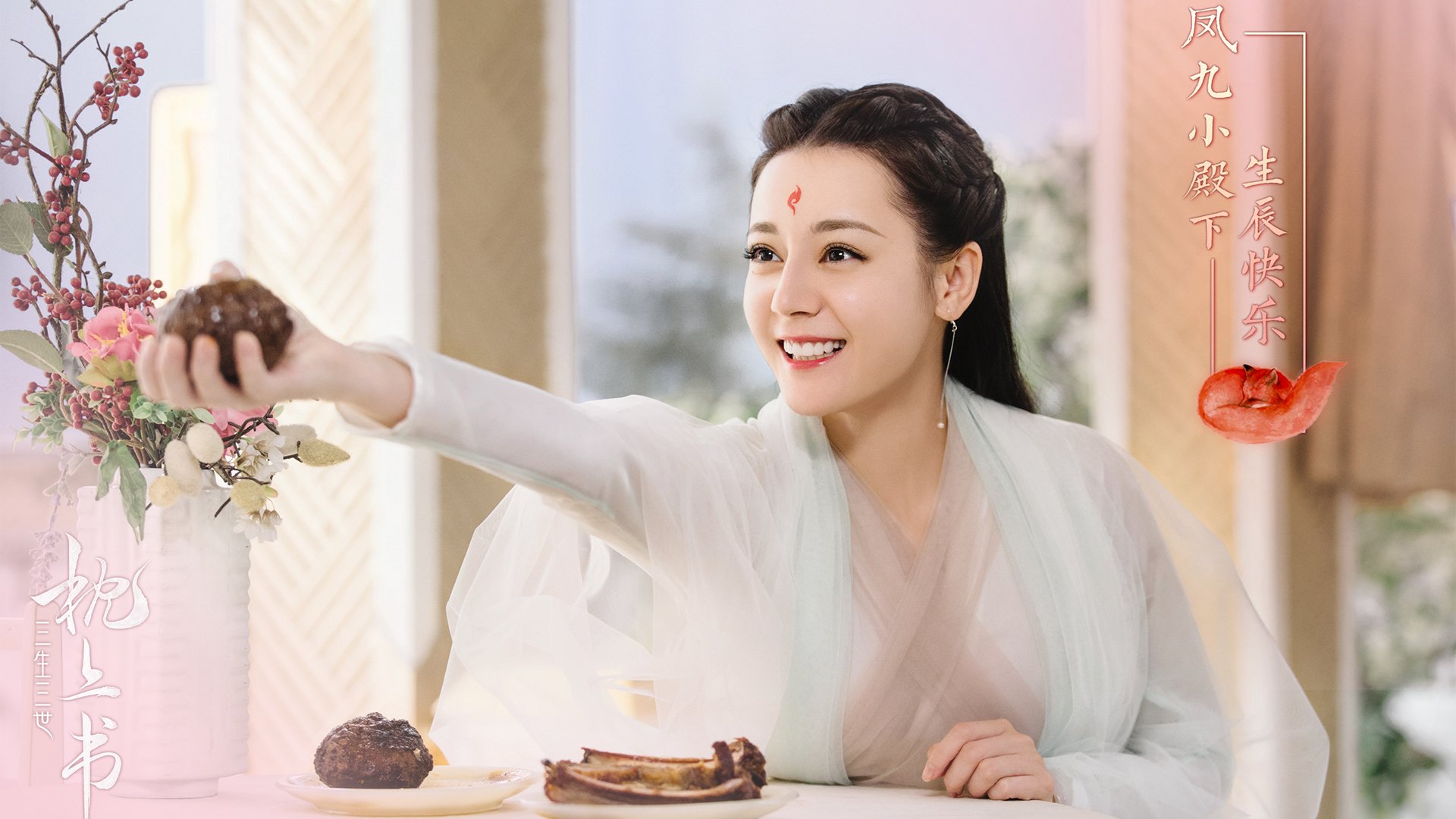 爱游戏体育-“足球+互联网+青训”新模式在百余城市广泛应用，行业数字化加速