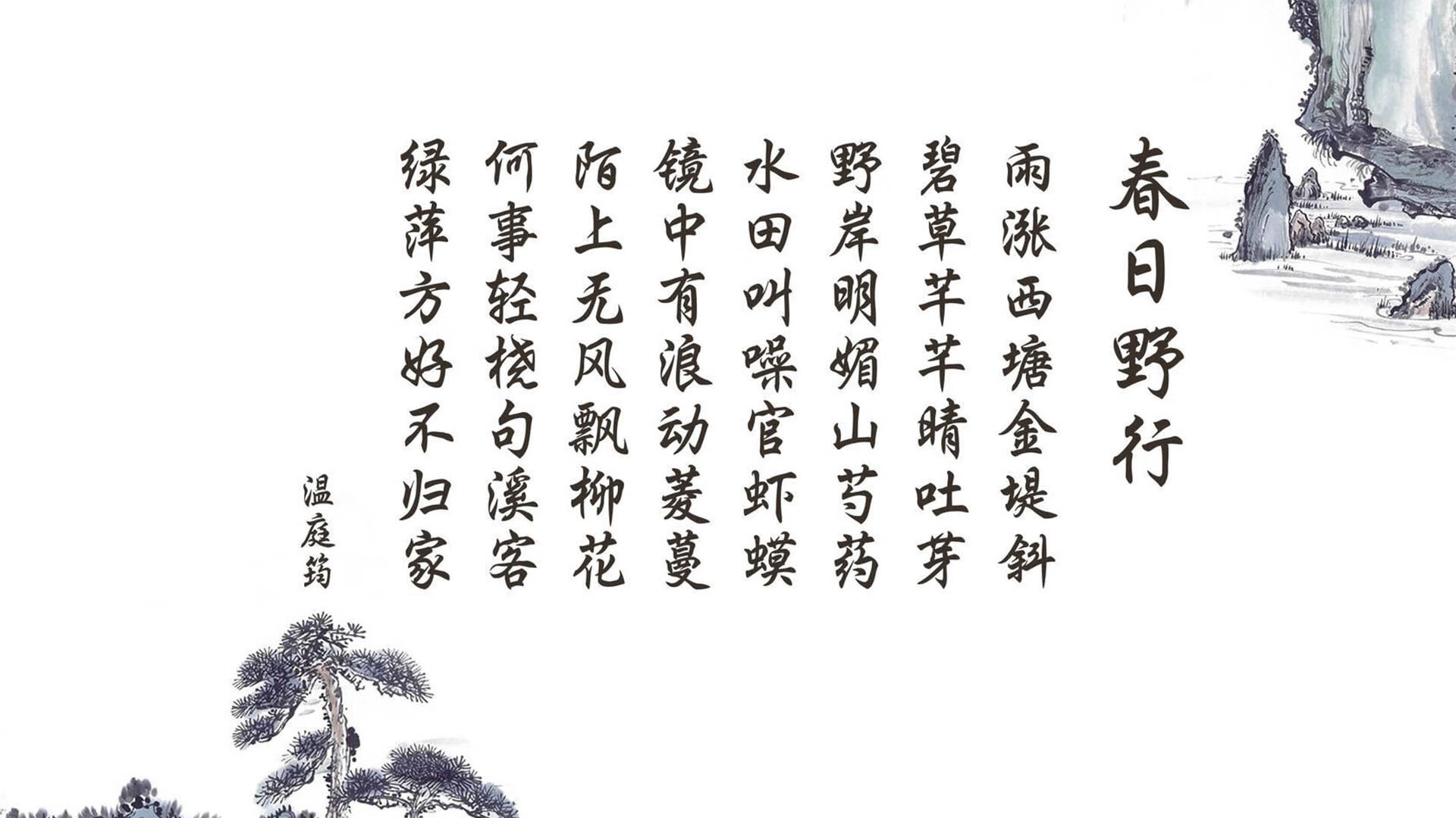 “足球+健康”理念深入人心，全民运动普及进入快车道，普及全民健身运动,促进健康中国建设