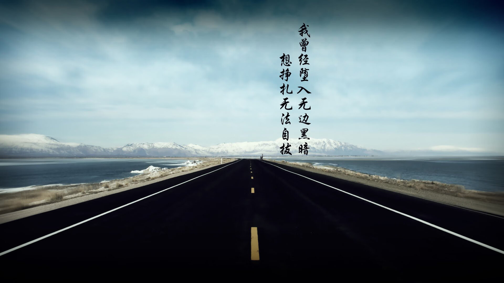 德国男子篮球队在四分之一决赛中战胜美国队，德国队4_2