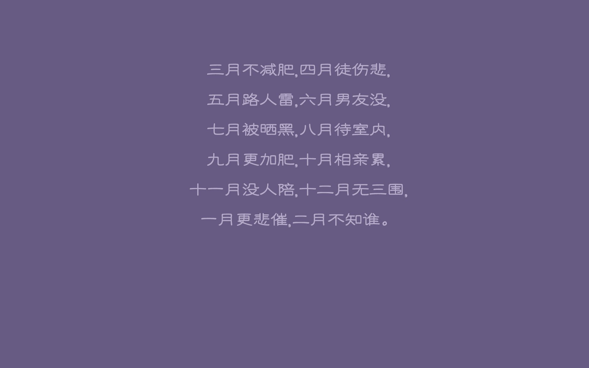 最新乒乓球联赛积分榜，乒乓球联赛战况