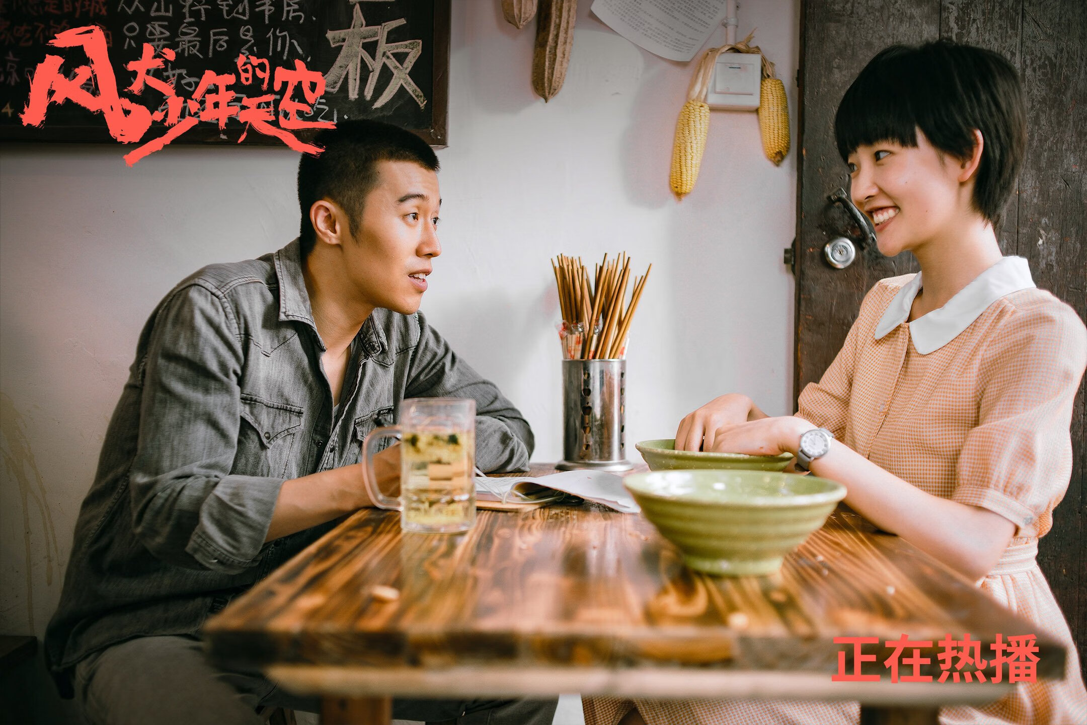 足球界焦点！女子联赛角逐新华浦杯，谁能笑到最后