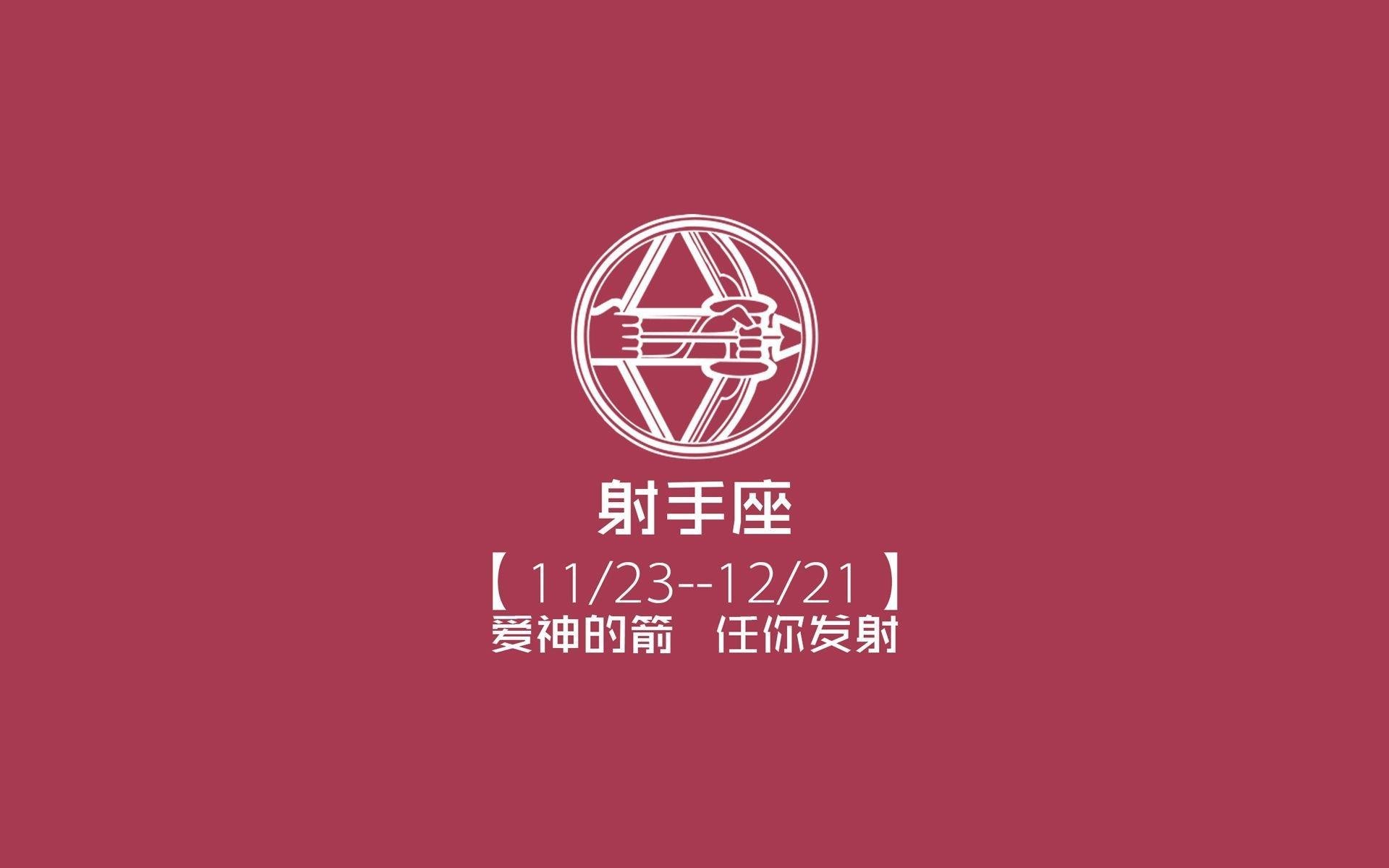 足球盛宴再燃，球队士气高涨争夺胜利，足球盛宴主持人是谁_