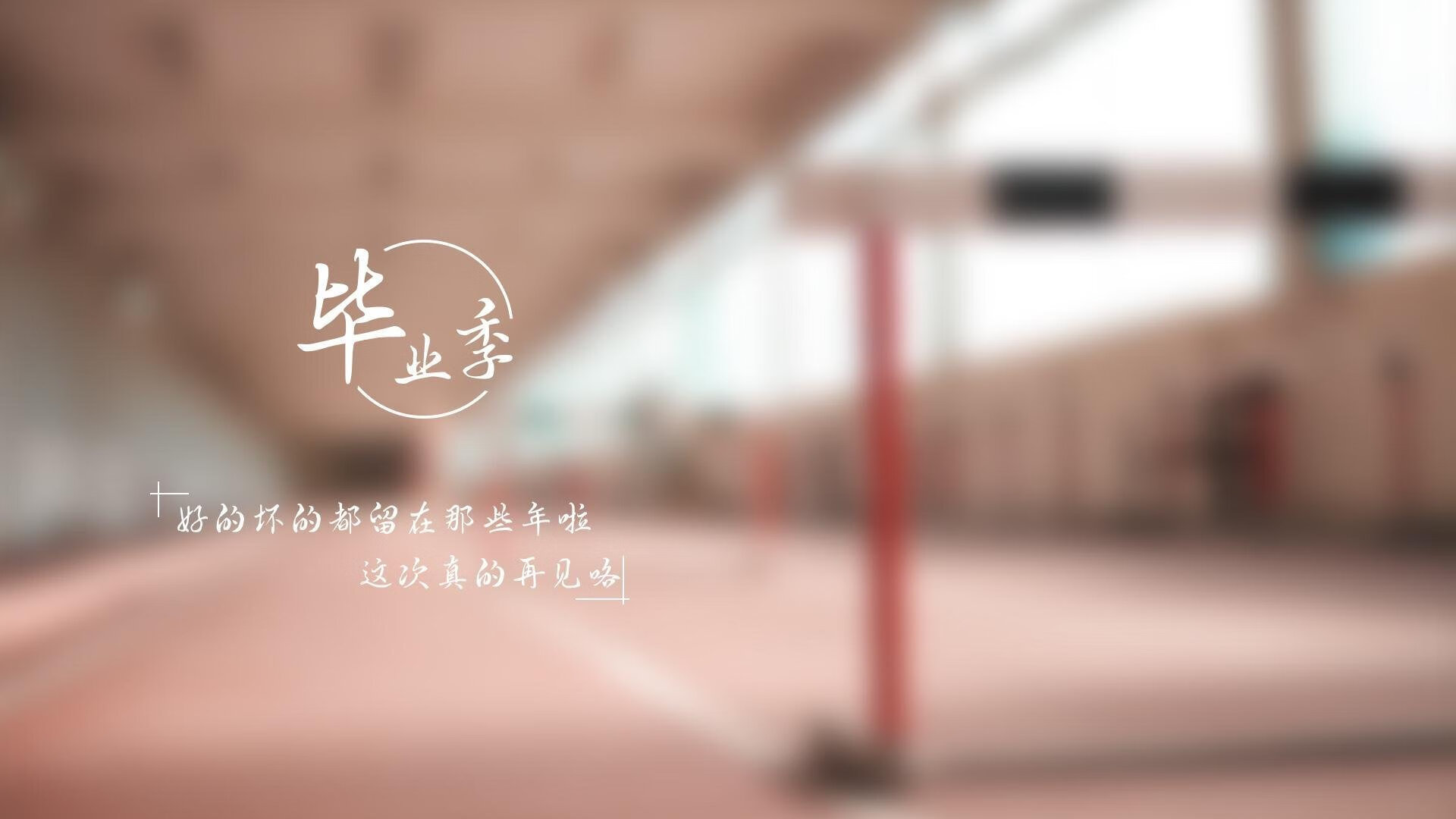 NBA球队季后赛战术布置，nba季后赛球队最好战绩