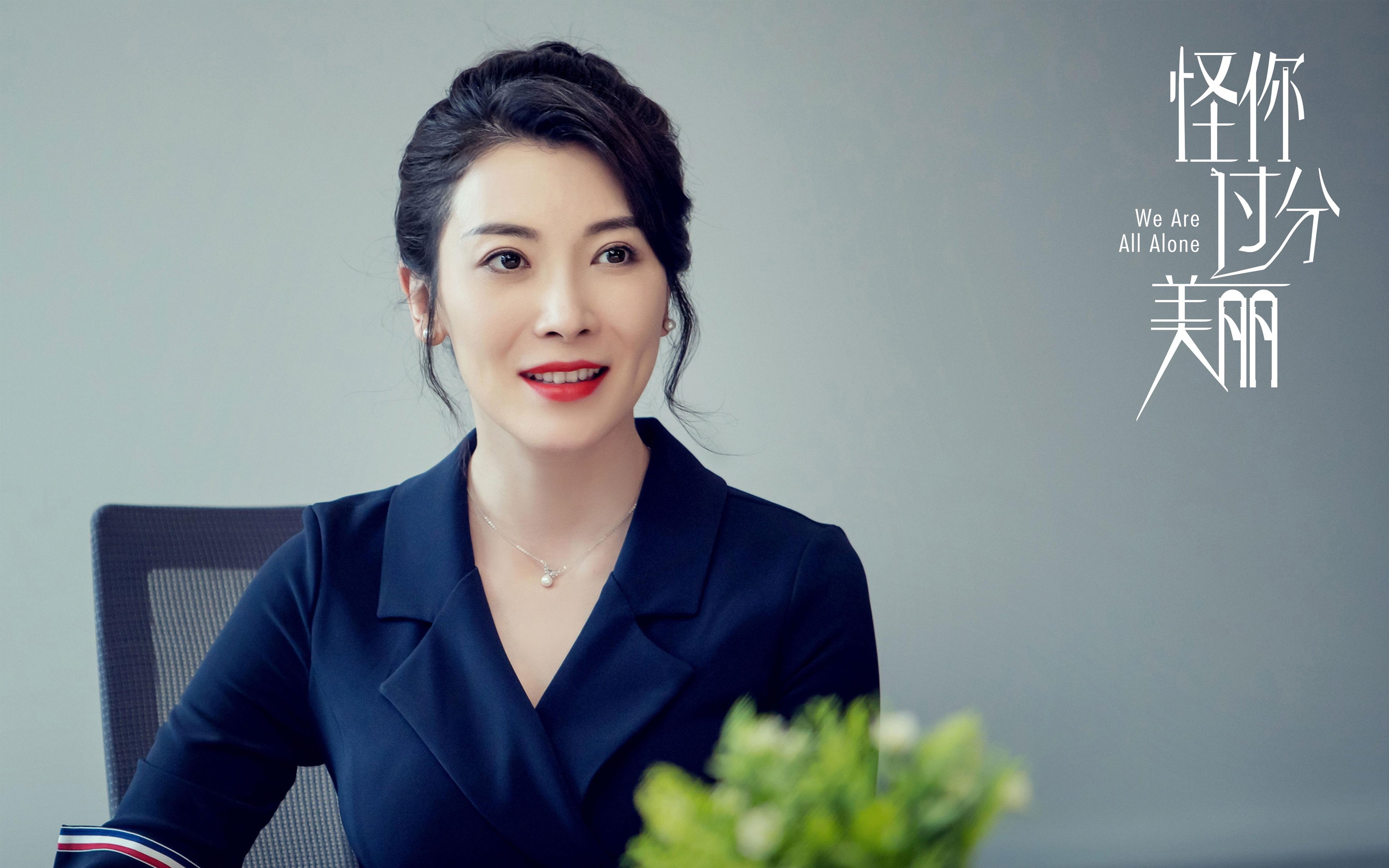 新月考虑重组外援阵容，利雅德新月外援阵容名单