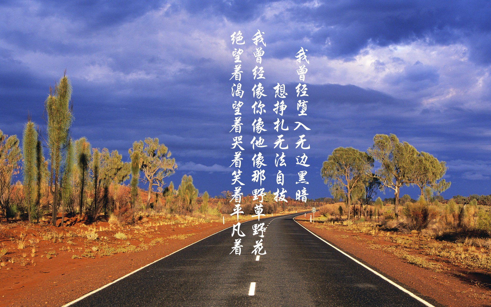 爱游戏官方网站-球队是否倾向于使用高位站位阻断对手前场组织，球队处于优势怎样安排战术