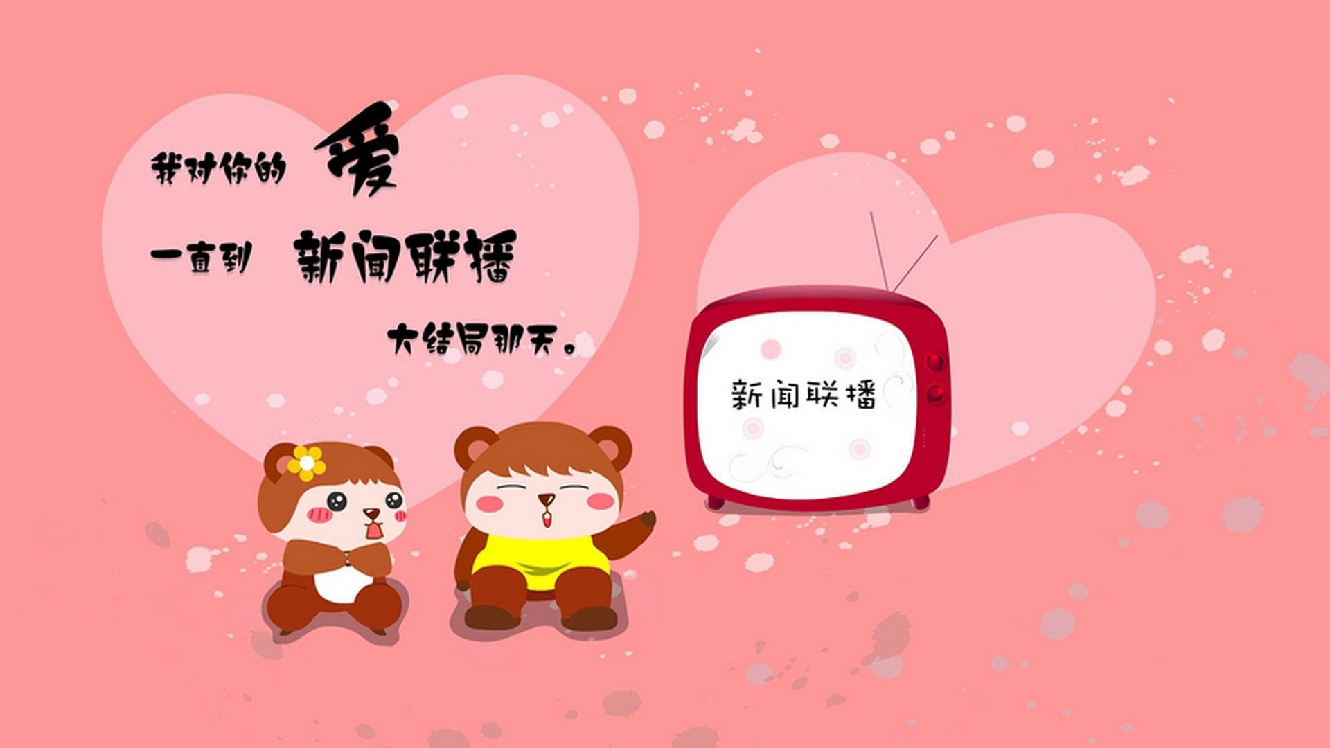 AYX官网-高位逼抢断球直接转化为进球，高位拿球