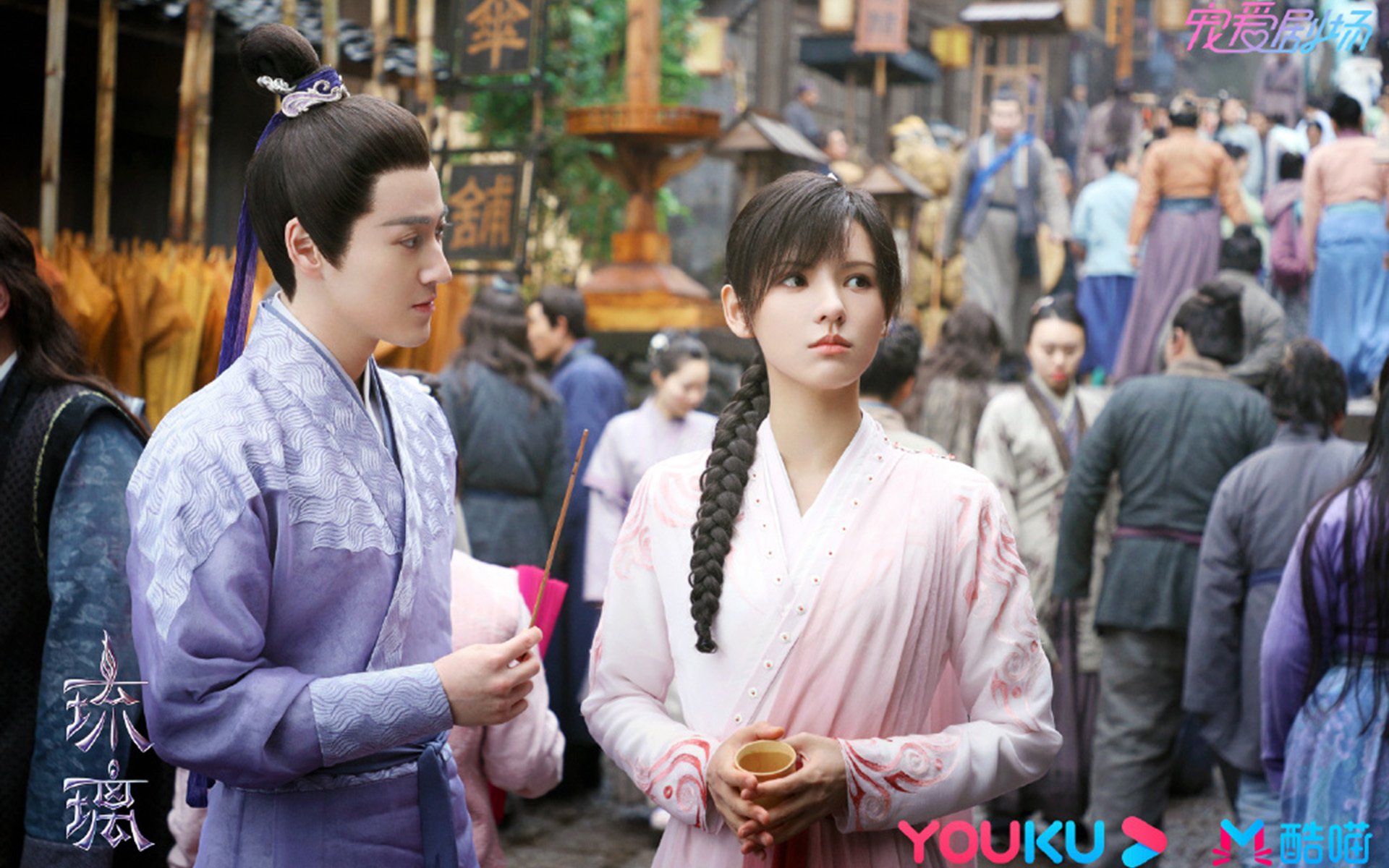 AYX SPORTS-塞尔维亚女篮在欧洲锦标赛中精彩表现，争夺最高荣誉，塞尔维亚女蓝水平